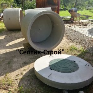 Бетонный септик из колец в Шаликово