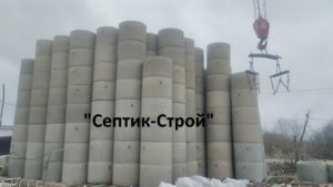 Септик из бетонных колец в Шаликово