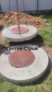 Септик из колец в Шаликово