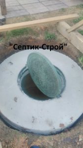 Канализационный септик в Шаликово