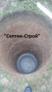 Септик из колец в Шаликово